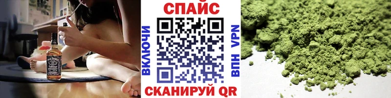 Бутират Butirat  Купить где  Миллерово 