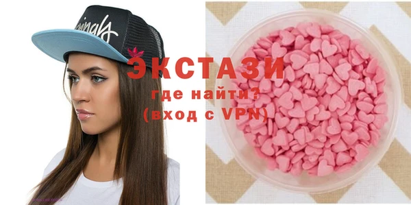 гашиш Арсеньев