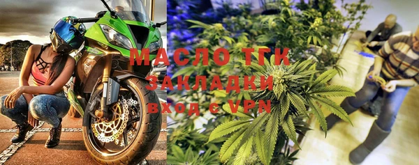 гашиш Арсеньев