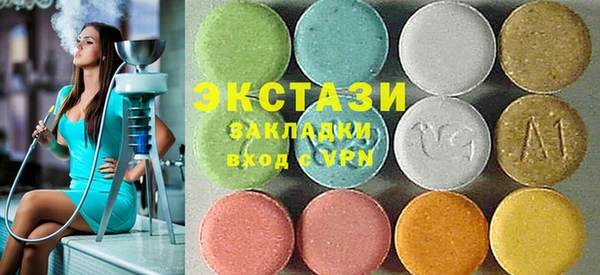 гашиш Арсеньев