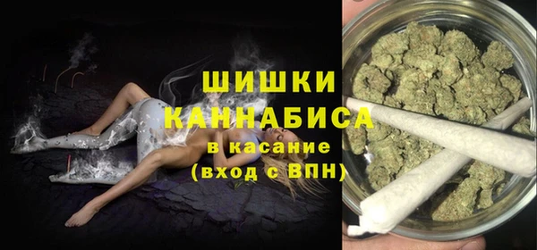 гашиш Арсеньев
