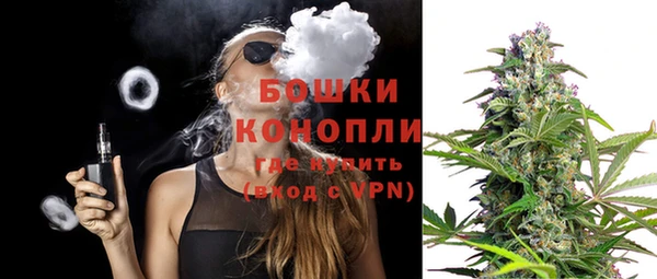 круглые Армянск