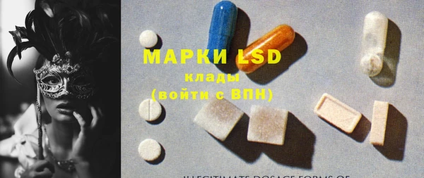 круглые Армянск
