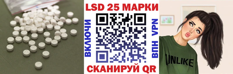 Лсд 25 экстази ecstasy  Купить закладки  Миллерово 