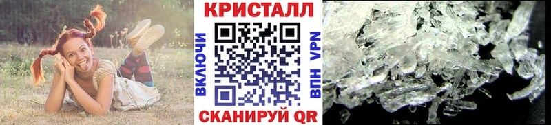 Купить  Миллерово  Первитин Methamphetamine 