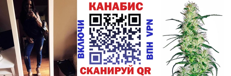 Конопля MAZAR  Купить где  Миллерово 